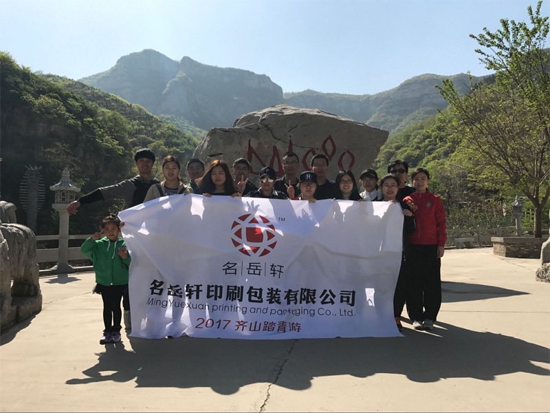 QQ图片20170903110658.jpg