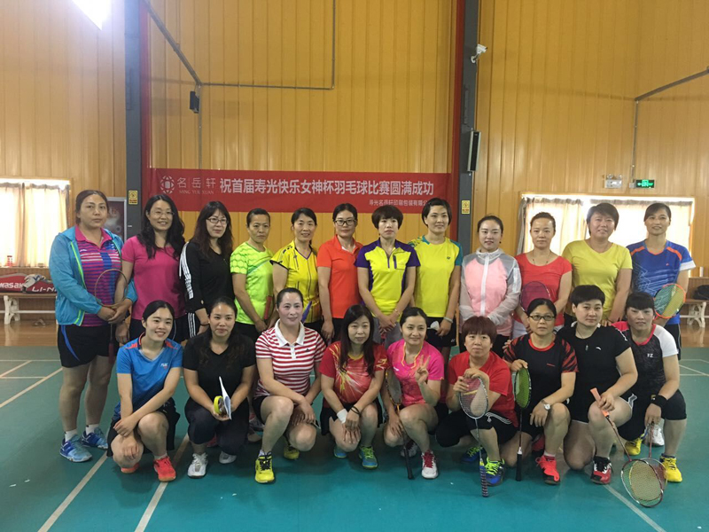 QQ图片20170903110704.jpg