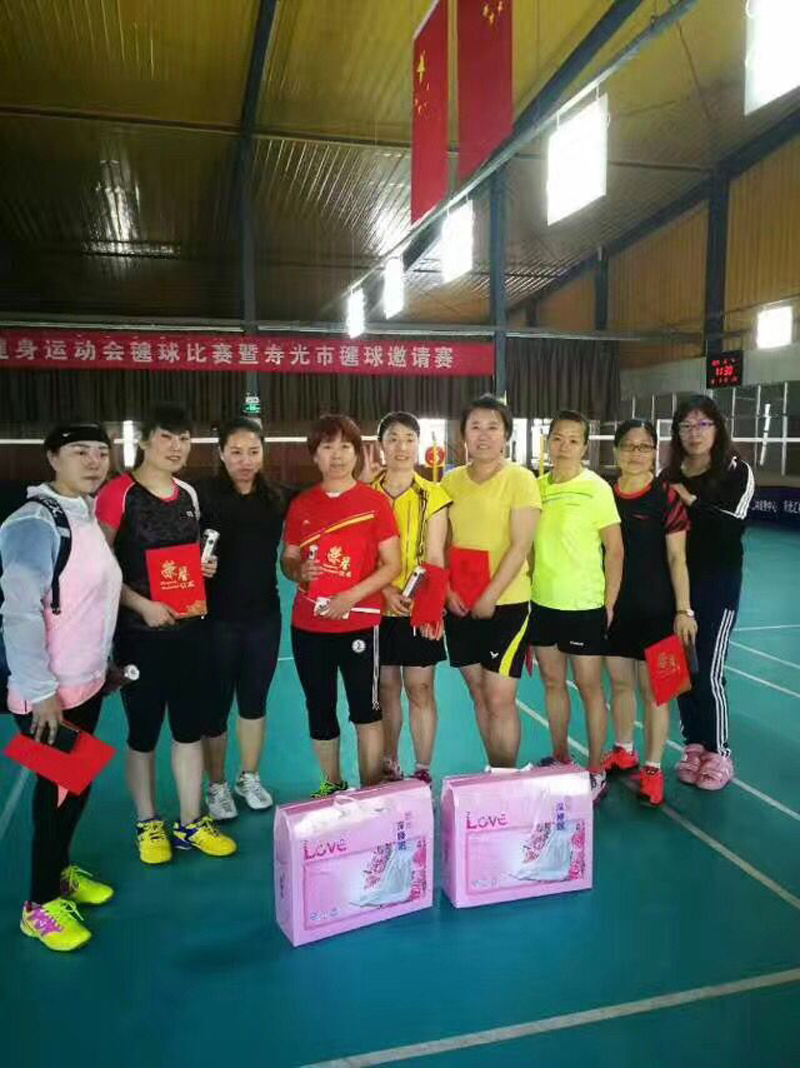 QQ图片20170903110645.jpg