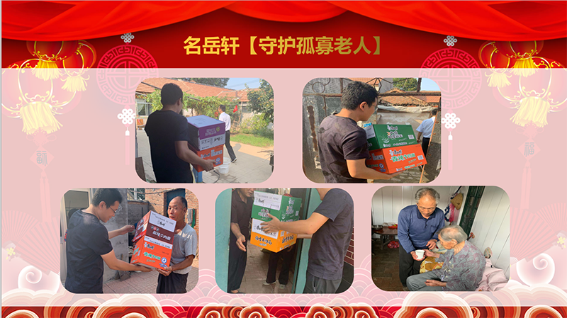 微信图片_20200716080551.png