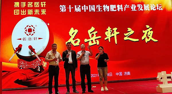 微信图片_20220812105843.jpg