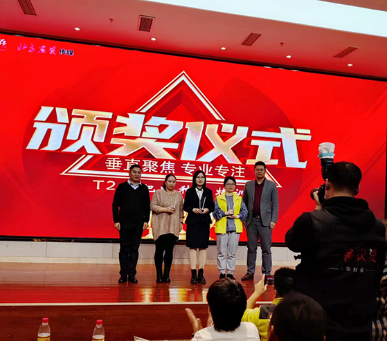 团队风采