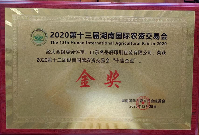 微信图片_20220812112838.jpg