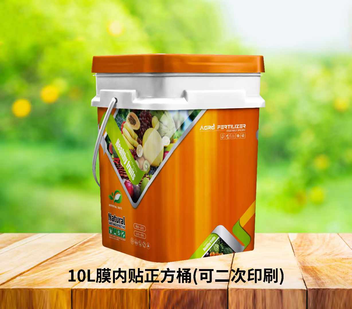 方形膜内贴桶