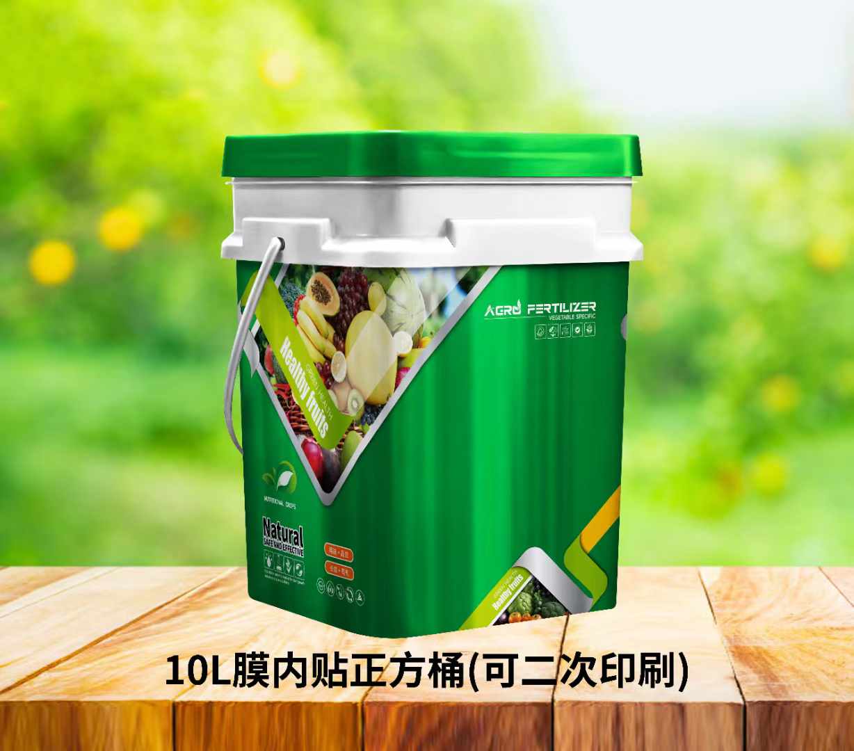 方形膜内贴桶