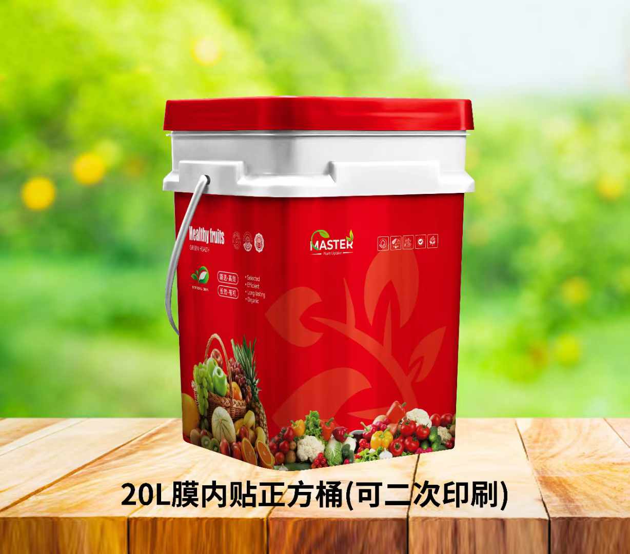 方形膜内贴桶